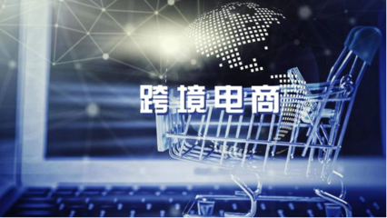 快驢進貨供應(yīng)商報名攻略 抓住電商創(chuàng)業(yè)新機遇的經(jīng)營之道